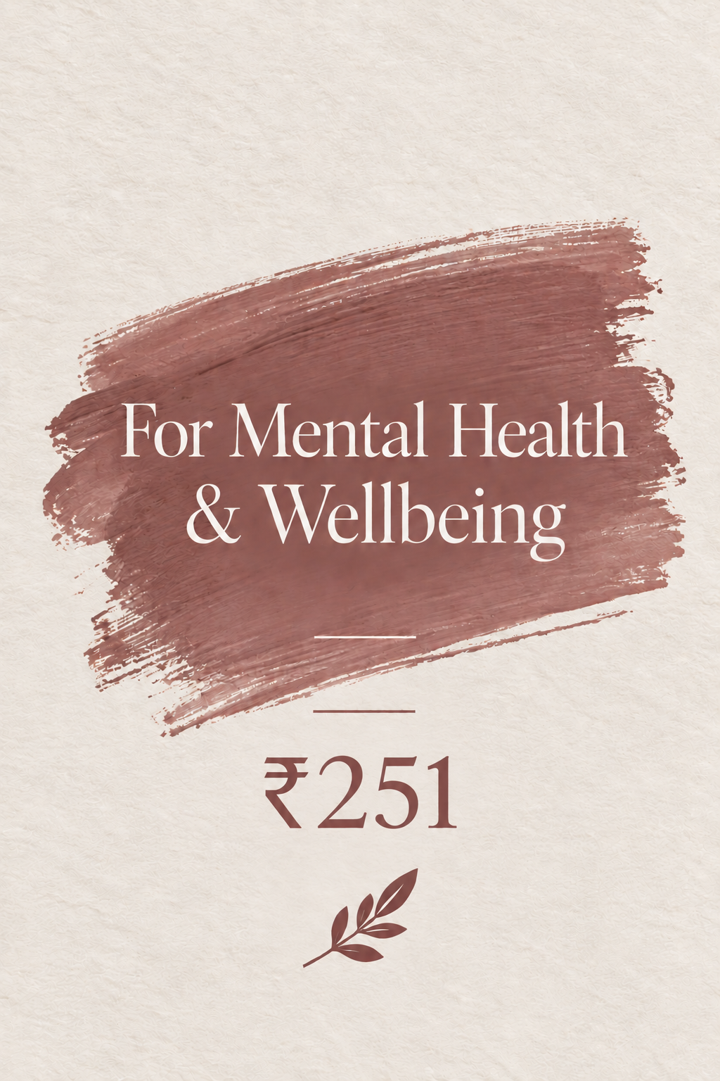 Contribute - ₹251