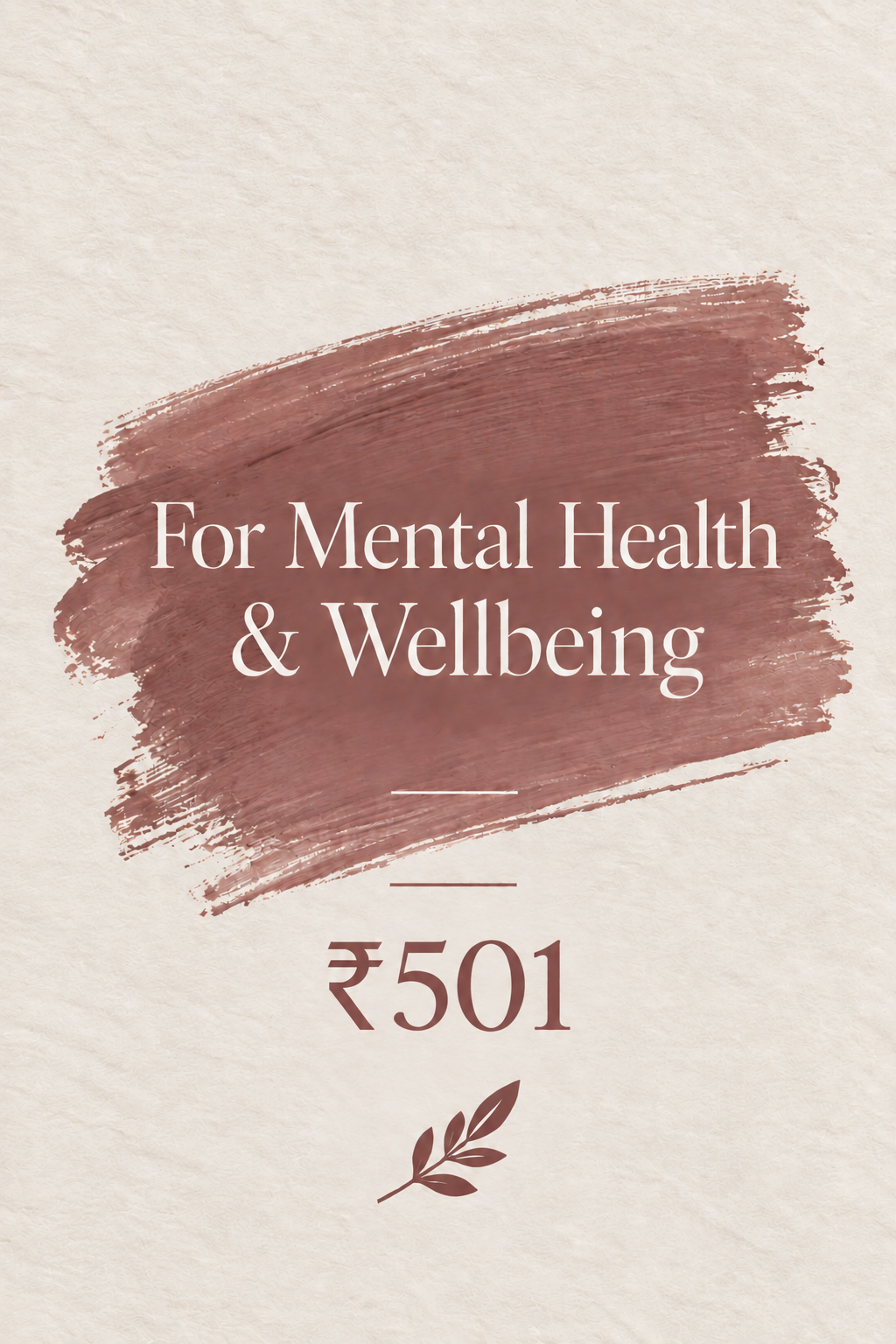 Contribute - ₹501
