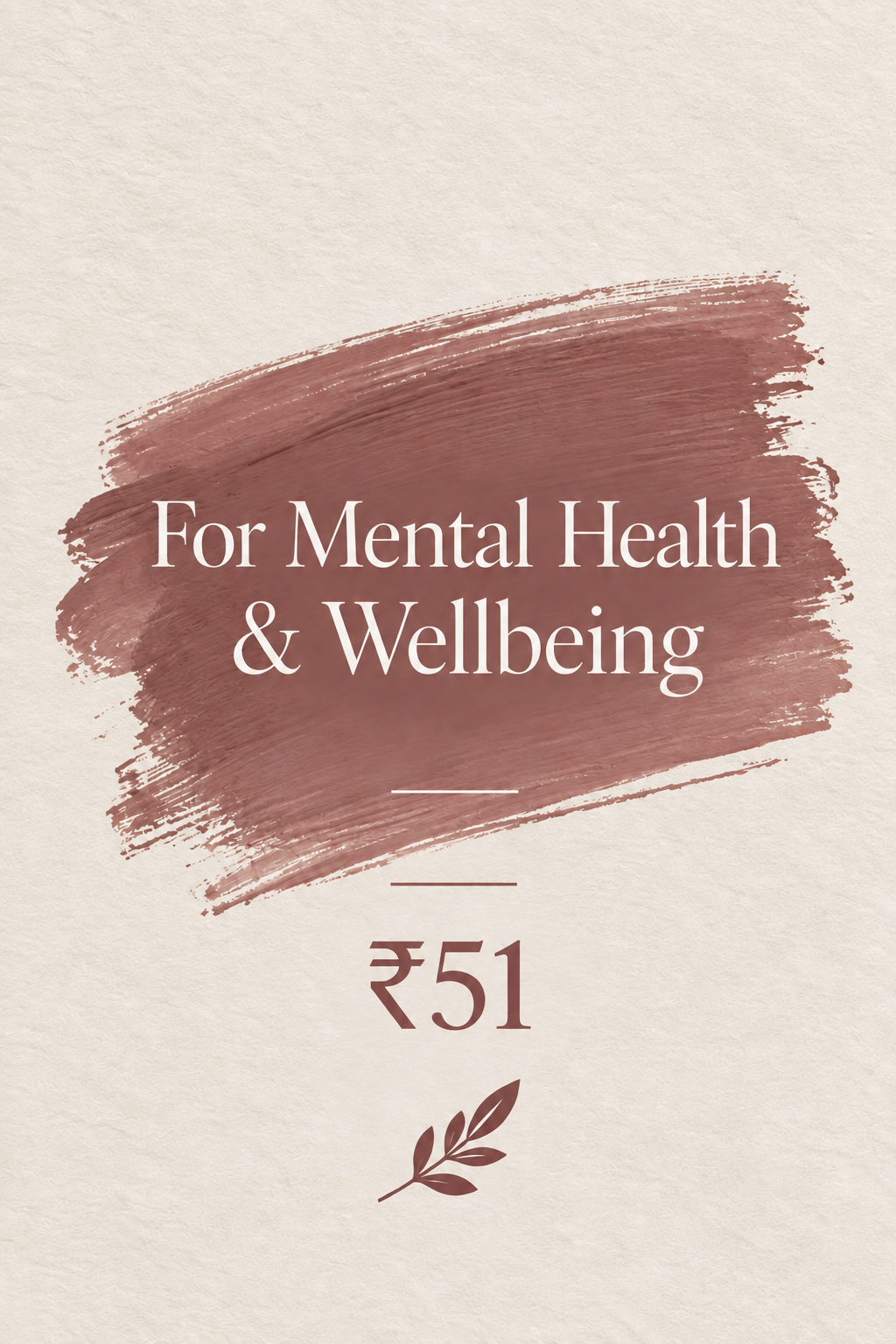 Contribute - ₹51